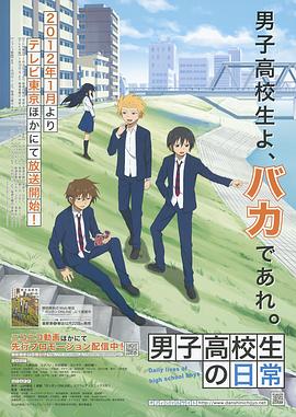 《当旺爸爸粤语》电视剧高清全集
