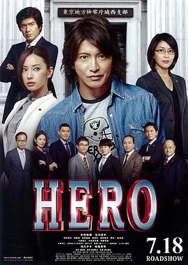 《失踪的邦妮》电影高清完整版