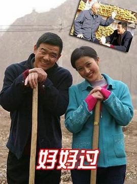 《绞刑架2：二次行刑》电影高清完整版