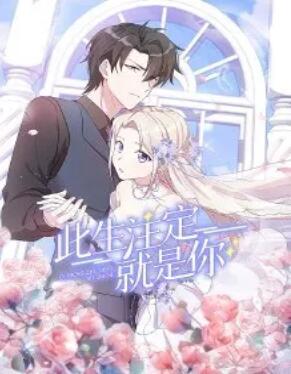 《高兴的大人第二季》综艺高清完整版
