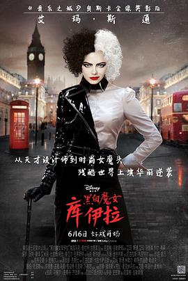 《成人日子技术》电影高清完整版