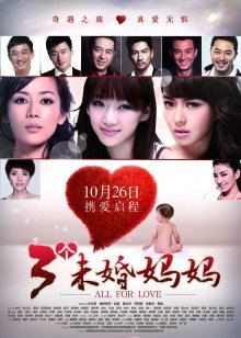 《第31届中国电视金鹰奖颁奖典礼》综艺高清完整版