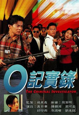 《恋梦空间第一季》综艺高清完整版