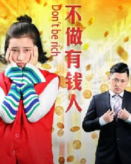 《纹身》电影高清完整版