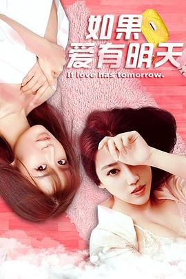 《大丽花与红皮书》动漫高清全集
