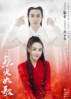 《屠城血证》电影高清完整版