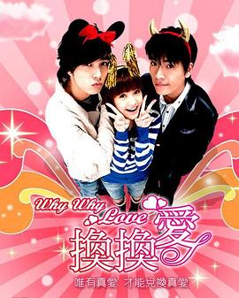 《我的天才女友第一季》电视剧高清全集