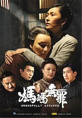 《秀逗魔导士SPECIAL》动漫高清全集