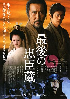 《特务亚契第二季》动漫高清全集