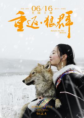 《太空一号》电影高清完整版