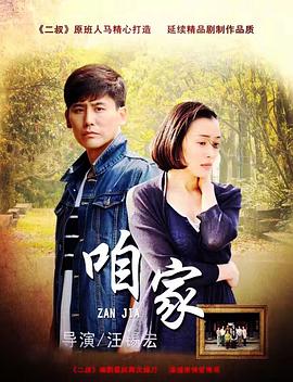 《蒙大拿不羁之恋》电影高清完整版