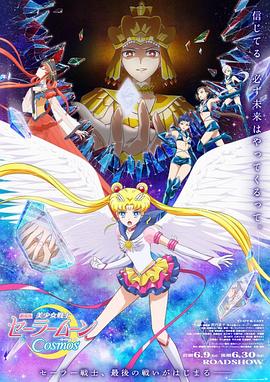 《正年》电视剧高清全集