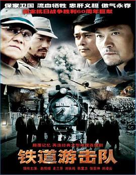 《吸血鬼同盟》动漫高清全集