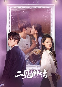 《马洛》电影高清完整版
