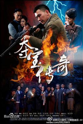 《厨房的爱丽丝》电视剧高清全集