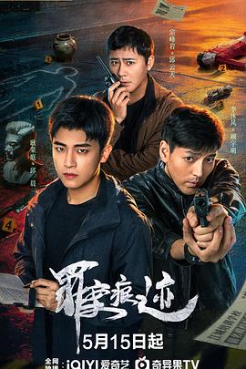 《水班长许东奎》电影高清完整版