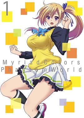 《画江湖之不夫君第五季 动画版》动漫高清全集