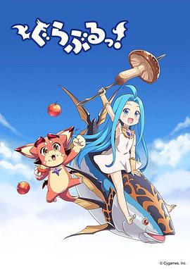 《美人迟暮》电影高清完整版