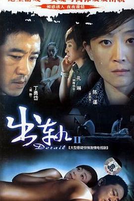 《鲁本·格斯瑞》电影高清完整版