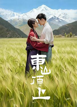 《黄金大劫案》电影高清完整版
