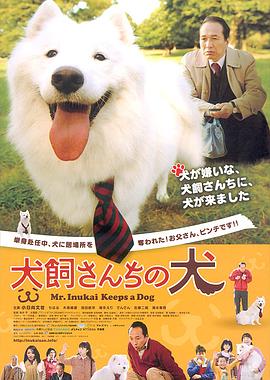 《玄天风云》电影高清完整版