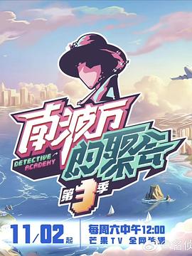 《我的心里泰语》电视剧高清全集