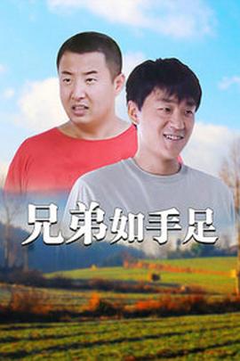 《夏色奇观》动漫高清全集