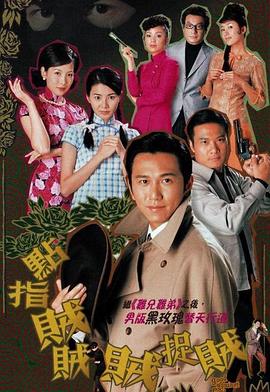 《谎话×谎话2023》动漫高清全集