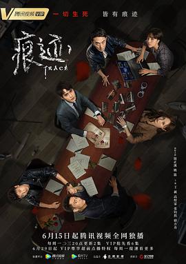 《江湖浪子国语》电视剧高清全集