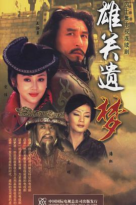 《刀剑乱舞回