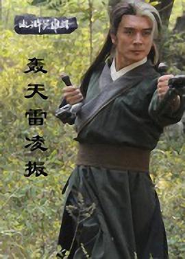 《荒诞阿姨大电影》电影高清完整版