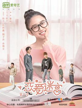 《浪涛滚滚》电影高清完整版
