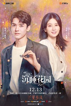 《吸血鬼猎人林肯》电影高清完整版