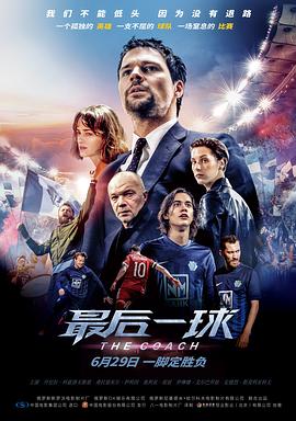 《纽约屁民第一季》动漫高清全集