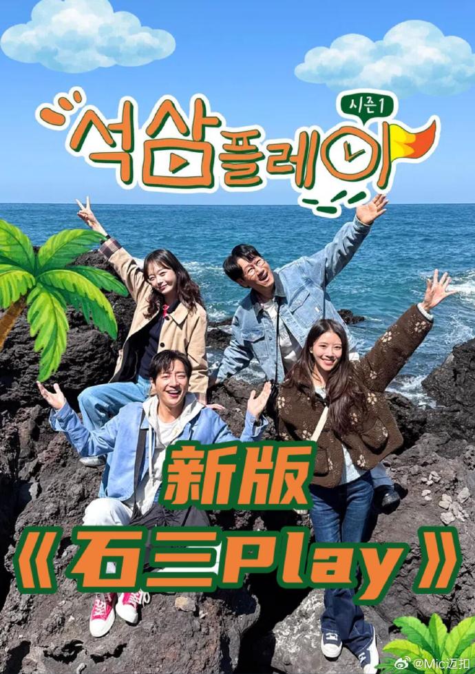 《麦克尔》电影高清完整版