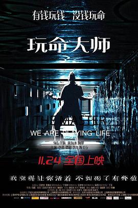 《你好韶光》综艺高清完整版
