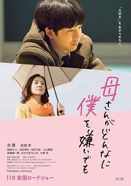 《吸血鬼日记第一季》电视剧高清全集