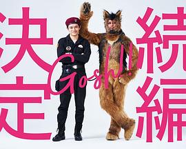 《唐山大地震》电影高清完整版