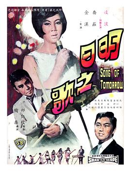 《女巫1990》电影高清完整版