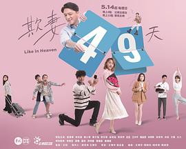 《赛尔号第十一季之裂空沧海》动漫高清全集