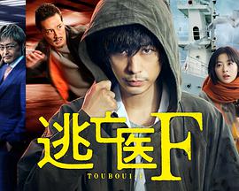 《爱出猫国语》电影高清完整版