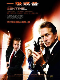 《猫和老鼠1975》动漫高清全集
