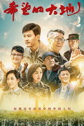 《名侦察沙龙第十一季》综艺高清完整版