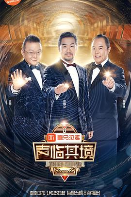 《蓝色爱情》电影高清完整版