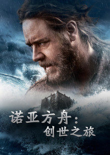 《高兴综午见》综艺高清完整版