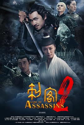 《合居情缘》电影高清完整版