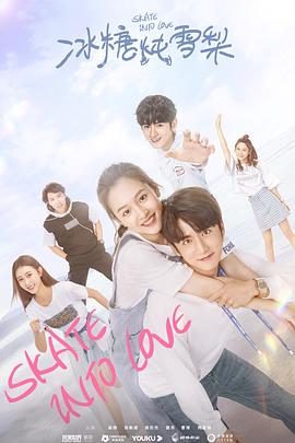 《乐队》电影高清完整版