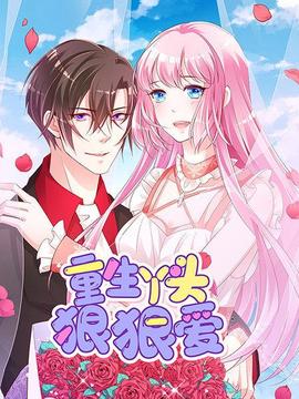 《小塔历险记之回忆森林》动漫高清全集