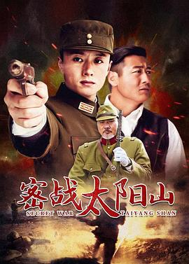 《电锯惊魂9【影视说明】》电影高清完整版