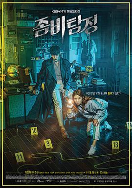 《水兵罪案调查处第五季》电视剧高清全集